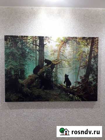 Картина Видное - изображение 1