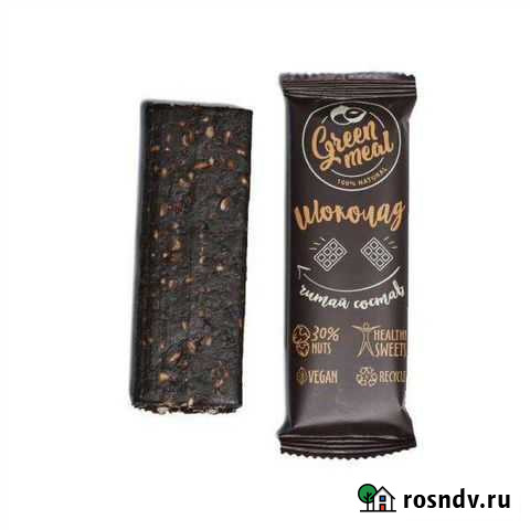 Батончики Шоколад без сахара 50г Симферополь - изображение 1