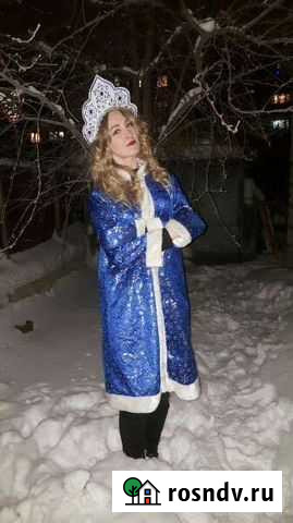 Дед мороз и снегурочка на дом Новотроицк - изображение 1