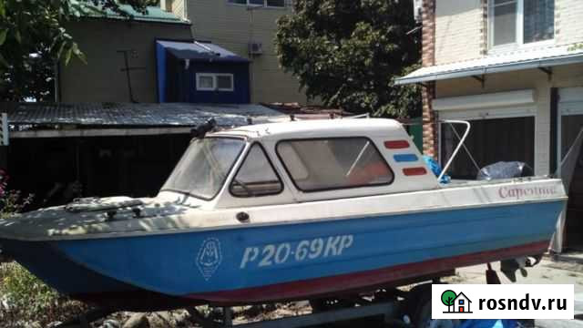 Продается Сарепта Краснодар - изображение 1