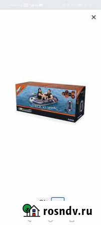 Надувная лодка Bestway trek x1 Мурмаши - изображение 1
