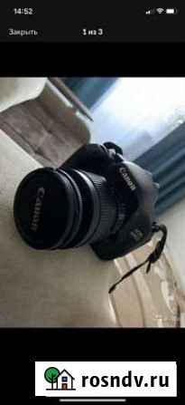 Зеркальный фотоаппарат canon Благовещенск - изображение 1