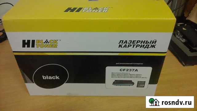 Картридж CF237A Фирмы Hi-Black и colortek Пермь - изображение 1