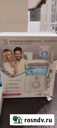 Ирригатор новый Вологда - изображение 1