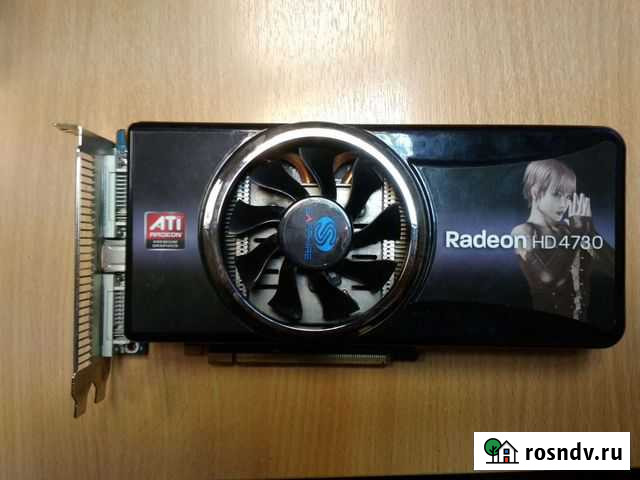 Видеокарта radeon hd 4730 Полярные Зори - изображение 1