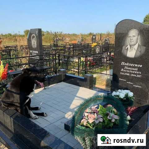 Изготовление памятников Голицыно - изображение 1