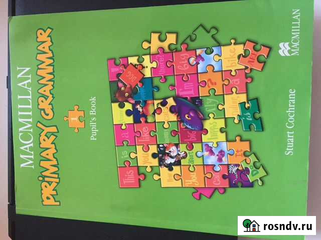 Рабочая тетрадьИ учебник английский язык Тольятти - изображение 1