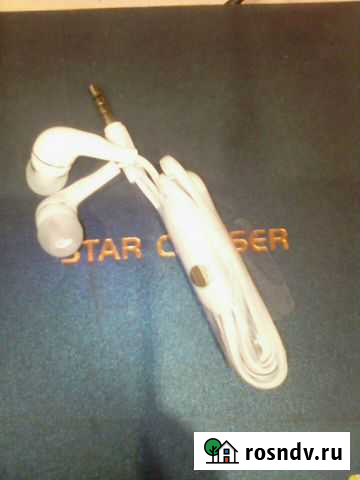 Наушники Нижний Ломов - изображение 1