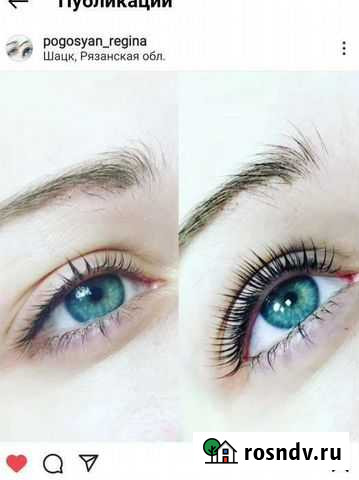 Ламинирование ресниц Шацк - изображение 1