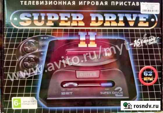 Сега Уфа