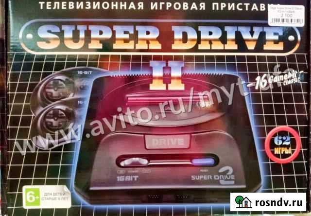 Сега Уфа - изображение 1