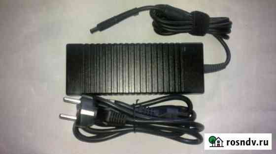 Блок питания HP 135W, 19.5V. 6.9 А. Orig Белгород