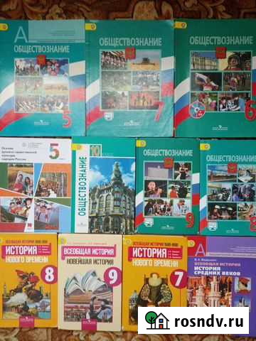 Учебники рабочие тетради Пенза - изображение 1