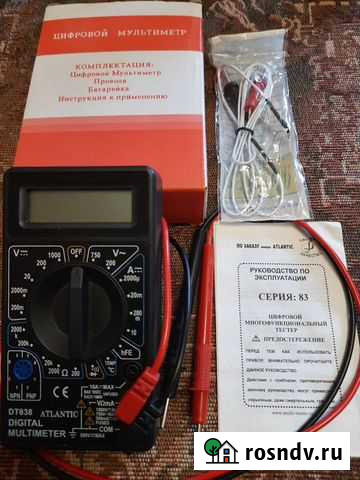 Мультиметр Ялга - изображение 1