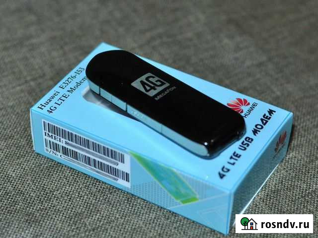 4G модем универсальный М150-1 Курск - изображение 1