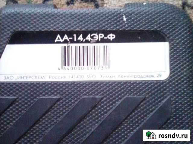 Шуруповерт интерскол 14 4 Маркова - изображение 1