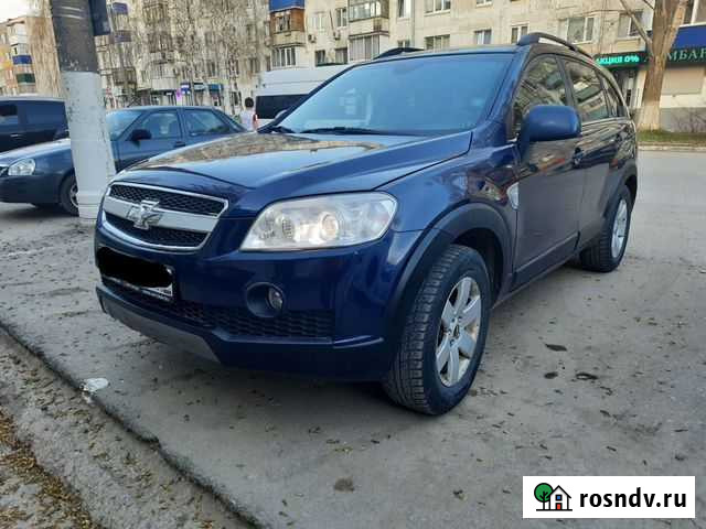 Автоподбор. Эксперт на день. Перегон Самара - изображение 1