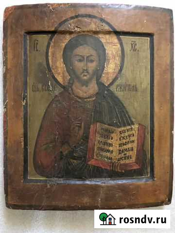 Икона Кингисепп - изображение 1