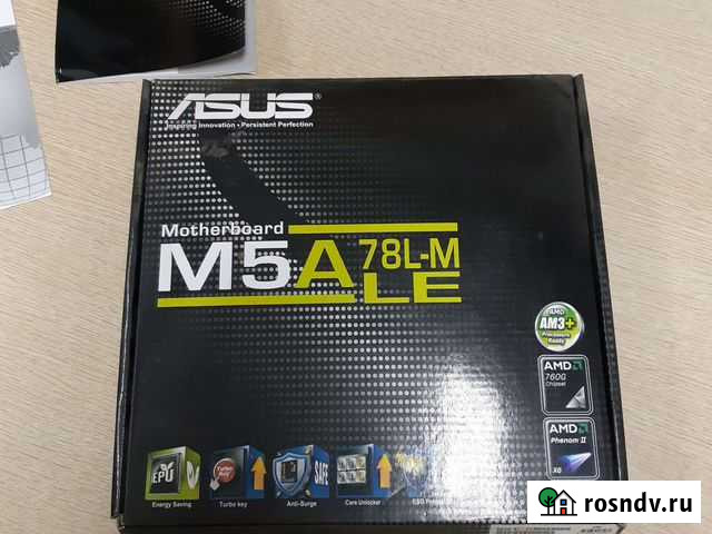 Материнская плата Салават - изображение 1