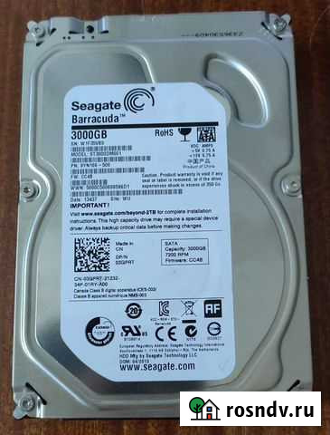 Комплектующие пк Ангарск - изображение 1