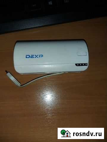 Портативное зарядное устройство Йошкар-Ола - изображение 1