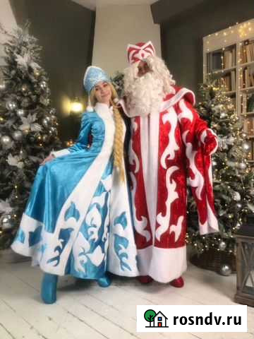 Поздравление от Деда Мороза и Снегурочки Калининград - изображение 1