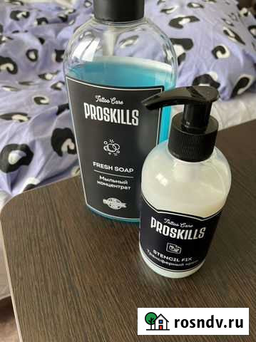 Косметика для тату Шелехов - изображение 1