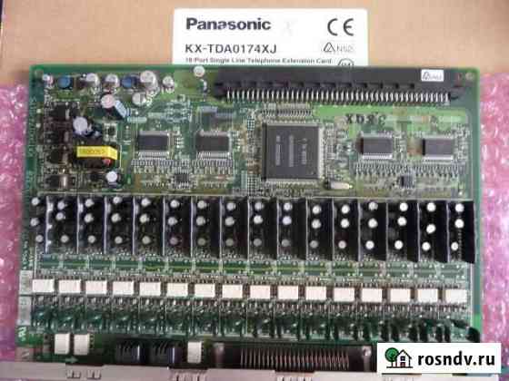 Карта расширения для атс Panasonic KX-TDA0174XJ Нижний Новгород