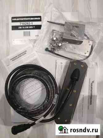 Humminbird XM-14-HW-MSI-T mega + бесплатно Петрозаводск