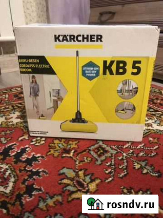 Электровеник/пылесос Karcher KB5 Новомосковск - изображение 1
