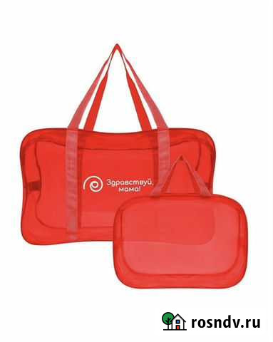 Сумка в роддом Кемерово - изображение 1