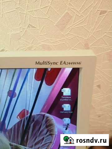 Монитор Иваново - изображение 1