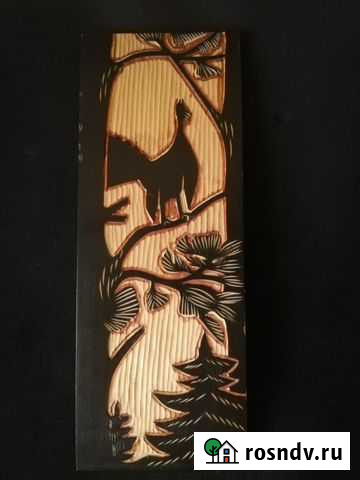 Гравюра на дереве Тетерев, СССР Петропавловск-Камчатский - изображение 1