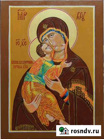 Именные иконы пишу на заказ Иркутск - изображение 1