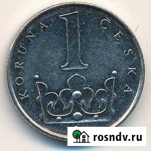 Чешская крона монеты Ростов-на-Дону - изображение 1