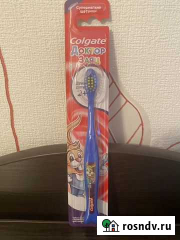 Щетка зубная детская Новая Юрга - изображение 1