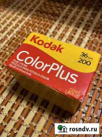 Фотопленка Kodak ColorPlus 200 Киров