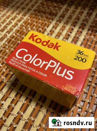 Фотопленка Kodak ColorPlus 200 Киров - изображение 1