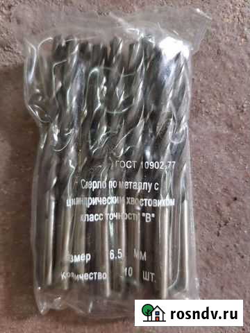 Сверла, резцы, метчики, плашки, шплинты Курск - изображение 1