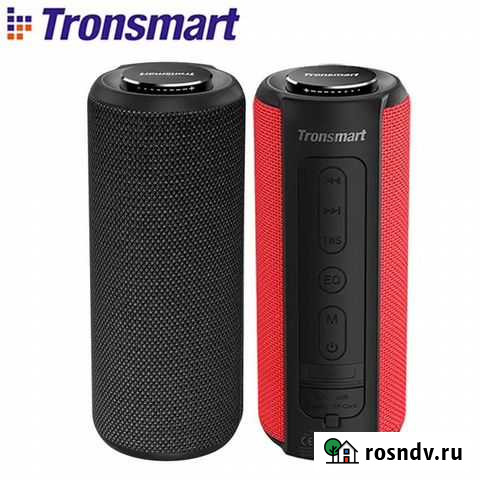 Bluetooth колонка Братск - изображение 1