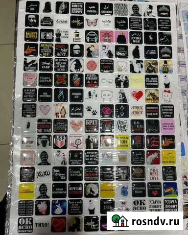 Стикеры Махачкала - изображение 1