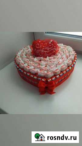 Киндер сердце Кострома - изображение 1