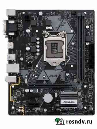 Материнская плата asus prime H310M-A R2.0 (новая) Самара