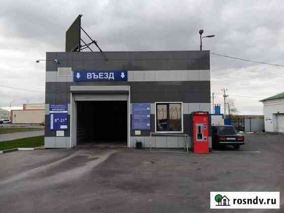 Автомоечный комплекс Автоблеск Старый Оскол