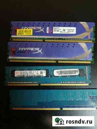 Оперативная память ddr3 Ульяновск