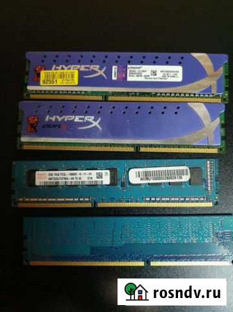 Оперативная память ddr3 Ульяновск - изображение 1