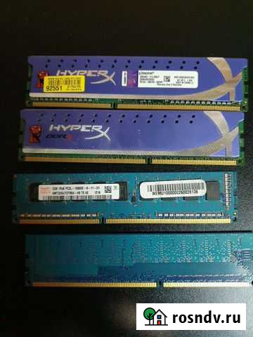 Оперативная память ddr3 Ульяновск - изображение 1