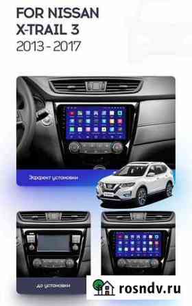 Teyes Nissan Xtrail 3/Qashqai 13-17 CC2 Plus 3/32 Новосибирск