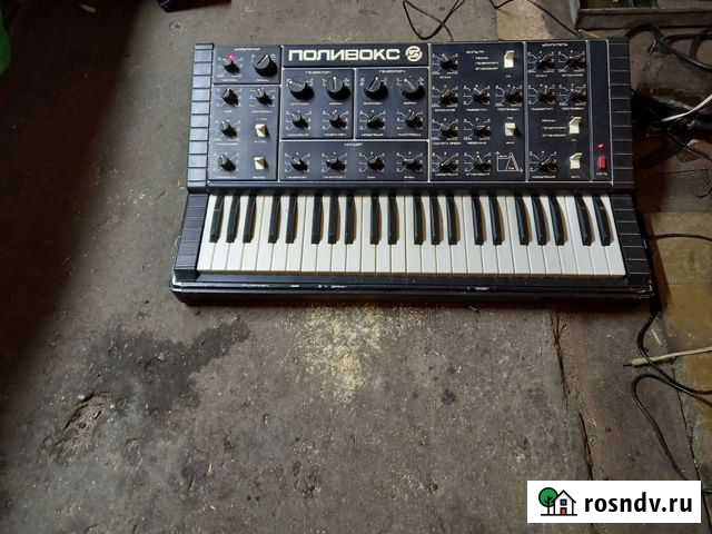 Поливокс Димитровград - изображение 1