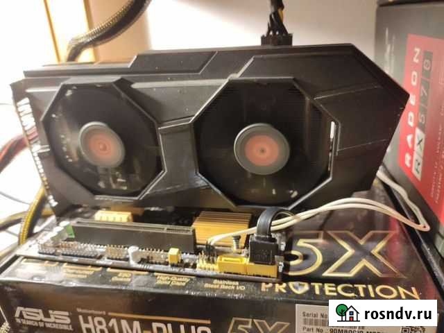 Видеокарта RX 570 8 Gb Ростов-на-Дону - изображение 1